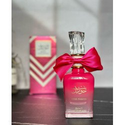 Perfume Bint Hooran Rose