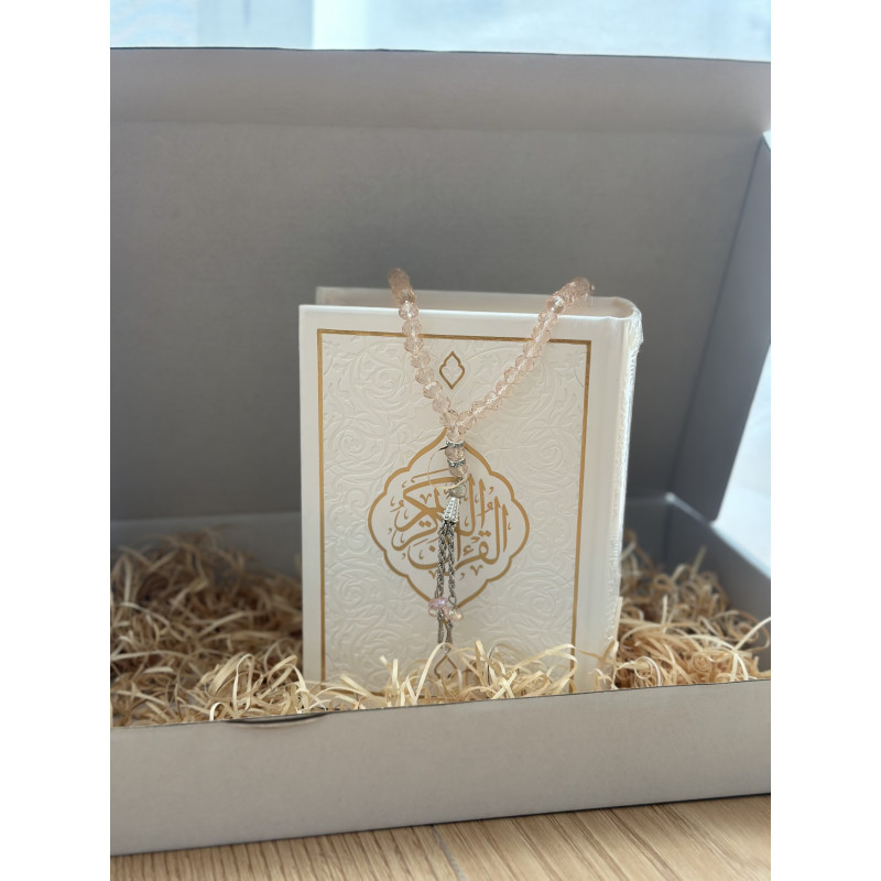 Pack Corán transliterado