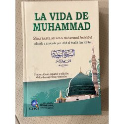 La vida se Muhammad S.W.S