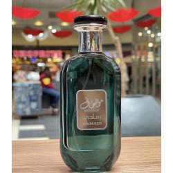 Perfume Mousuf Ramadi