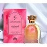 Perfume Cotton wardi